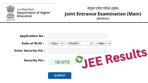 punjab kesari ka result|JEE Main Result 2023: सेशन 2 का  .